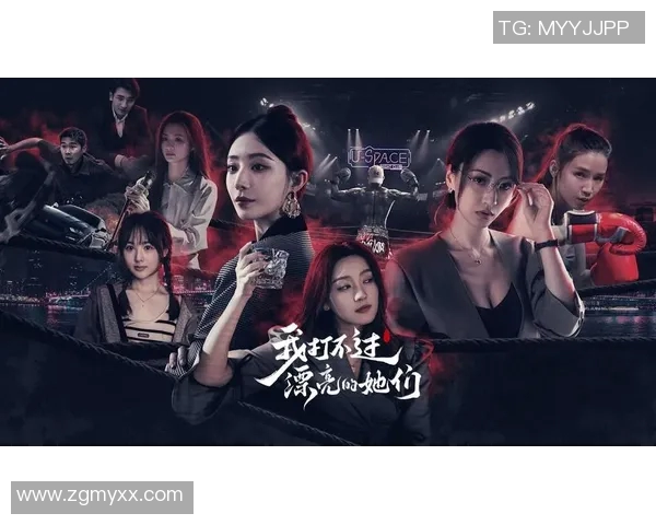 探索mm真人播吧的魅力与乐趣,体验真实互动的全新娱乐方式