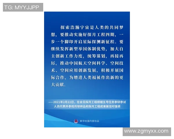 探索辽宁真人3D字谜的奥秘与乐趣,揭示其中的智慧与挑战