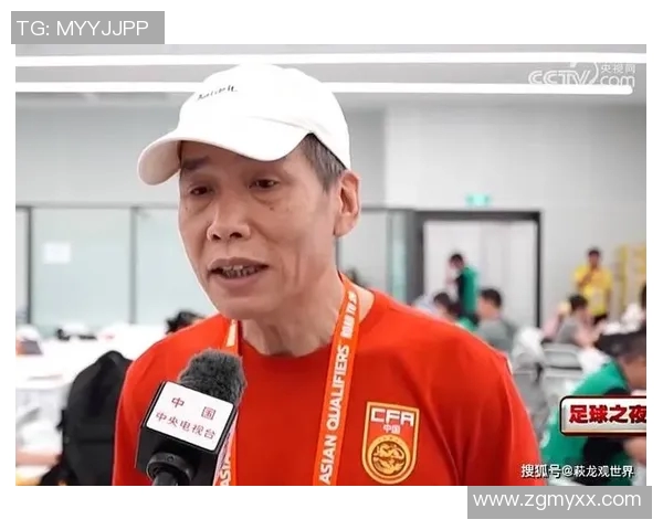 伊万巧妙摆脱老油条菱形战术让机票变单程中国足协或成幕后傀儡
