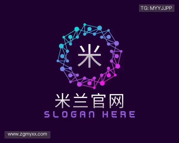 介绍米兰(中国)官网